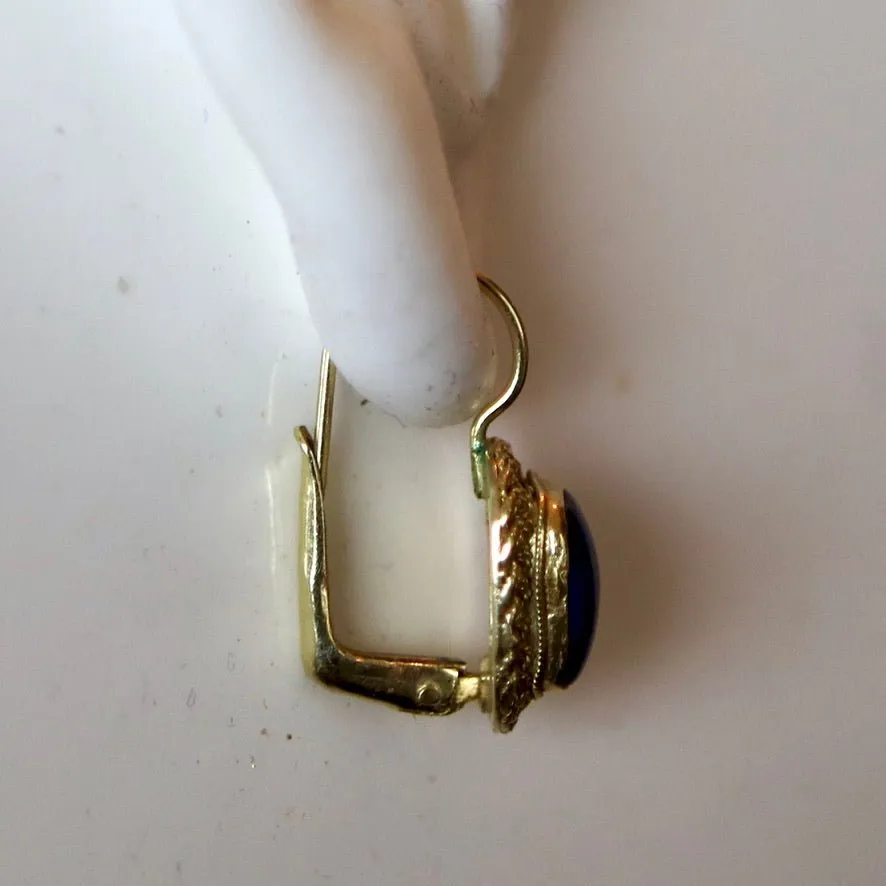 Cotswold 14k Gold and Lapis Earrings